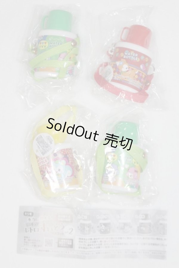 画像1: MDD/OF:小物/0 A-25-07-15-003-NY-ZA (1)