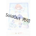 画像: ちみっこDD/OF:アルル　デフォルト衣装＋ウィッグ＋アイ Y-26-03-11-286-NY-ZY