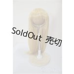 画像: 8-9inch/ウィッグ/インチ　BJD　MJD　ドール用 A-25-07-09-173-NY-ZA