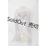 画像: 8-9inch/ウィッグ/インチ　BJD　MJD　ドール用 A-25-07-09-175-NY-ZA