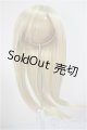 画像: 8-9inch/ウィッグ/インチ　BJD　MJD　ドール用 A-25-10-22-352-NY-ZA