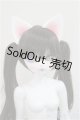画像: DEAR MINE/VIVIEN L. 曼珠沙華 ver. Limited/ A-25-07-09-196-NY-ZA