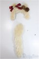 画像: SD/OF:小物　耳　尻尾/1/3　60ｃｍ　BJD　MJD　衣装　ドール用 A-25-07-09-285-KD-ZA
