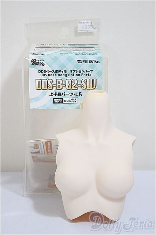 画像3: DDS/上半身パーツ/0 A-25-07-09-301-TO-ZA (3)