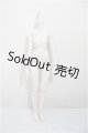 画像: MDD/ベースボディ(DD-f3)/BJD　球体関節人形 A-25-07-16-101-TO-ZA
