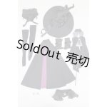 画像: MDD/OF:衣装セット/0 A-25-07-15-064-TO-ZA