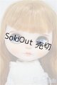 画像: ネオブライス/MOKO　DOLL様カスタム/0 A-25-07-09-376-NY-ZA