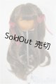 画像: 6-7inch/ウィッグ/インチ　BJD　MJD　ドール用 A-25-07-09-365-NY-ZA