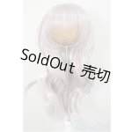 画像: 8-9inch/ウィッグ　ronshuka couture 様製/インチ　BJD　MJD　ドール用 A-25-08-13-319-NY-ZA