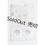 画像: アニメアイ/22mm:MOFeye×chatora様製/ドール用　アイ A-25-07-15-013-NY-ZA
