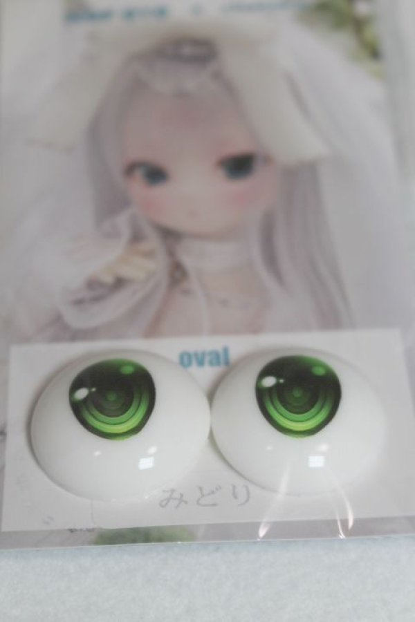 画像2: アニメアイ/22mm:MOFeye×chatora様製/ドール用　アイ A-25-07-15-015-NY-ZA (2)