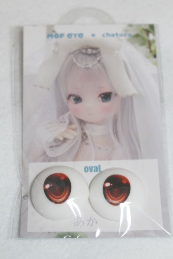画像1: アニメアイ/22mm:MOFeye×chatora様製/ドール用　アイ A-25-07-15-014-NY-ZA (1)