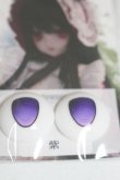 画像2: アニメアイ/22mm:MOFeye×chatora様製/ドール用　アイ A-25-07-15-017-NY-ZA (2)