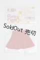 画像: AZONE/OF:20ｃｍ　PNXS　ボックスミニスカート A-25-07-23-002-NY-ZA