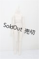 画像: MDD/ベースボディ2.0/BJD　球体関節人形 A-25-07-16-103-NY-ZA