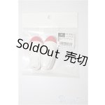 画像: MDD/OF:上履き SB-MDD-002/0 A-25-07-16-120-NY-ZA