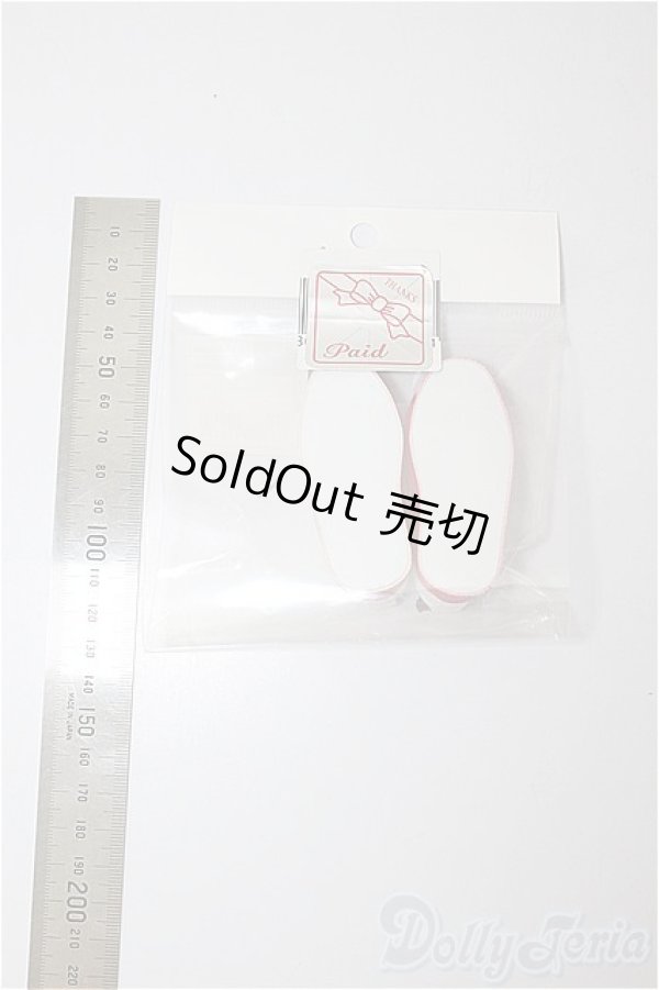 画像2: MDD/OF:上履き　SB-MDD-002/0 A-25-07-16-120-NY-ZA (2)