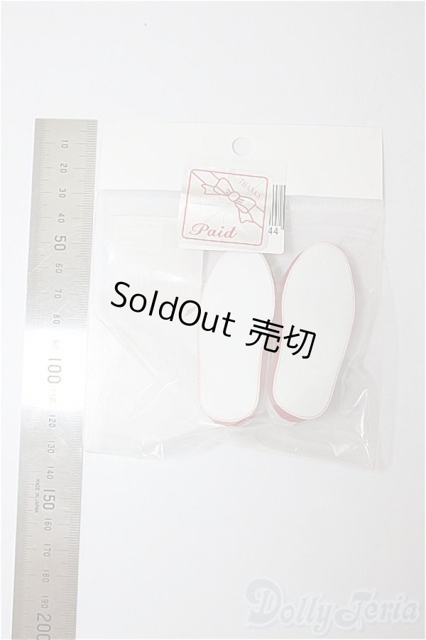 画像2: MDD/OF:上履き　SB-MDD-002/0 A-25-07-16-119-NY-ZA (2)