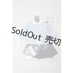 画像: ちみっこDD/OF:幼稚園スモックセット・ちみっこ/0 A-25-07-16-121-NY-ZA