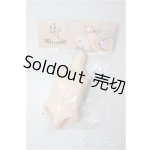 画像: MDDサイズ/kakuso様製:男の子外皮パーツ上半身と下半身/0 A-25-07-16-114-NY-ZA