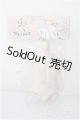 画像: MDDサイズ/kakuso様製:男の子外皮パーツ上半身と下半身/0 A-25-07-16-113-NY-ZA