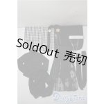 画像: SDGrB&SD13男の子/OF:衣装セット U-25-07-15-170-NY-ZU