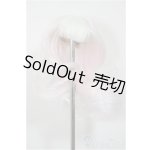画像: 4inch/ウィッグ/インチ　BJD　MJD　ドール用 A-25-07-16-174-NY-ZA