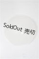 画像: 8-9/シリコンキャップ/0 A-25-07-16-199-NY-ZA