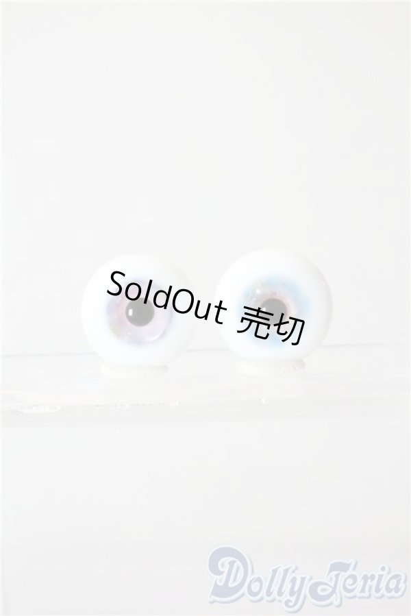 画像1: 18mm/グラスアイ U-25-07-22-047-NY-ZU (1)