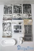 画像1: 1/12サイズドール/OF:小物 U-25-07-29-105-TO-ZU (1)