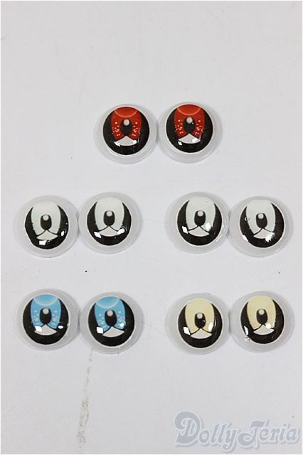 画像1: レジンアイ/11mm/ A-25-07-16-208-TO-ZA (1)