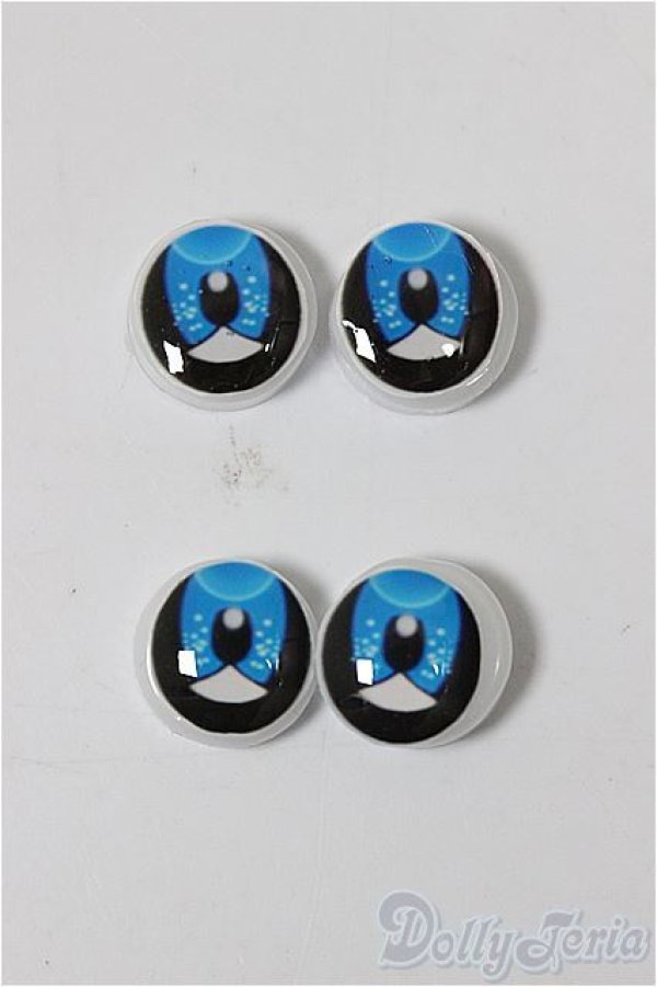 画像1: レジンアイ/9mm/ A-25-07-16-206-TO-ZA (1)