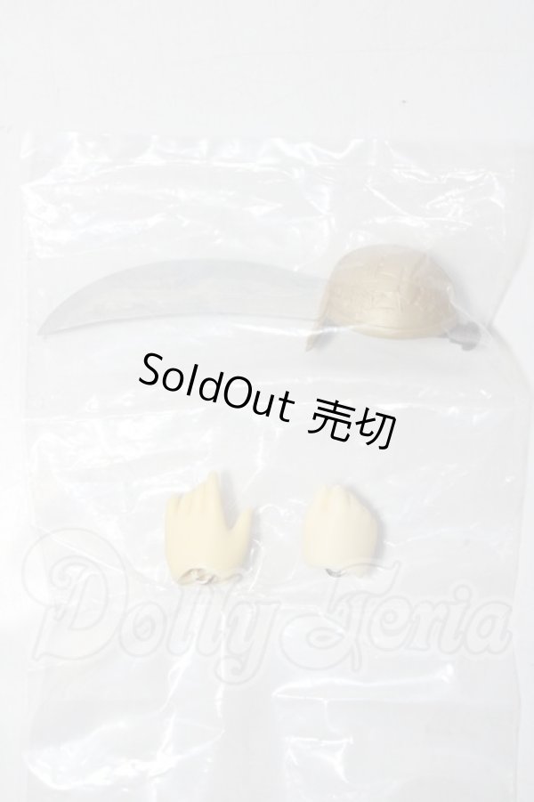 画像1: 幼Midi/キャプテン剣・別ハンドパーツ U-26-02-18-205-NY-ZU (1)