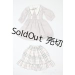 画像: SDM/OF:コーディネートモデル衣装 U-25-07-29-052-NY-ZU