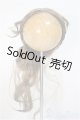 画像: 7-8inch/ウィッグ/インチ　BJD　MJD　ドール用 A-25-10-22-366-NY-ZA
