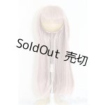 画像: 8〜9inchウィッグ/Beshineシェリーアンジュ姫カットふんわりロング/インチ　BJD　MJD　ドール用 A-25-07-16-251-NY-ZA