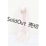 画像: 8-9inch/ウィッグ　いちごハムスター様　ウィッグ/インチ　BJD　MJD　ドール用 A-25-07-23-112-NY-ZA