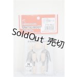 画像: オビツ11/身長調整キット ナチュラル マットスキンタイプ/1/6　30ｃｍ　BJD　MJD　衣装　ドール用 A-25-07-16-361-NY-ZA