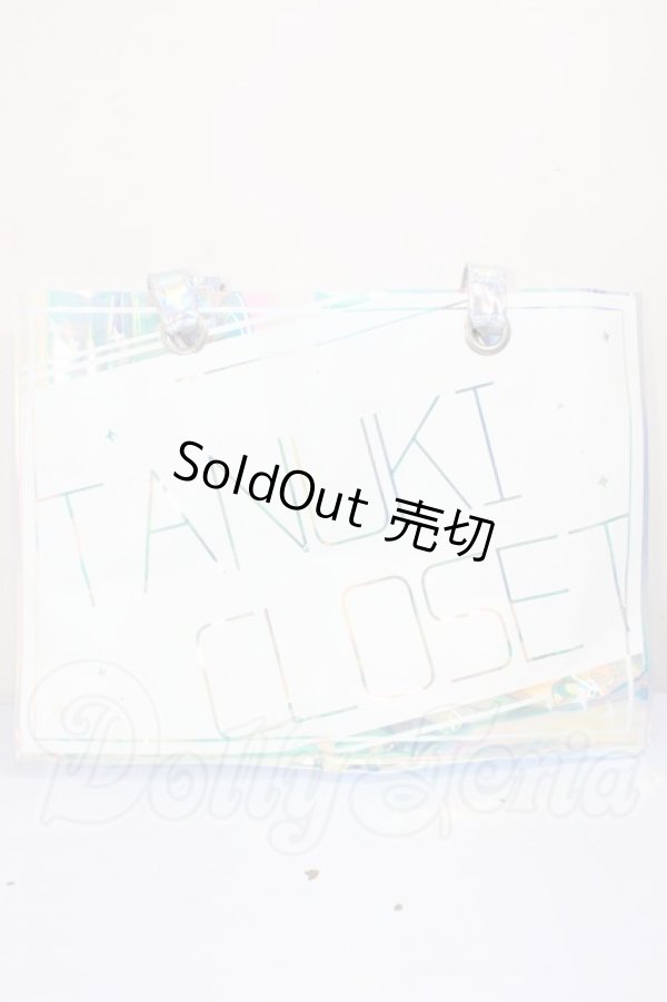 画像1: ドールバッグ A-26-02-25-295-TO-ZA (1)