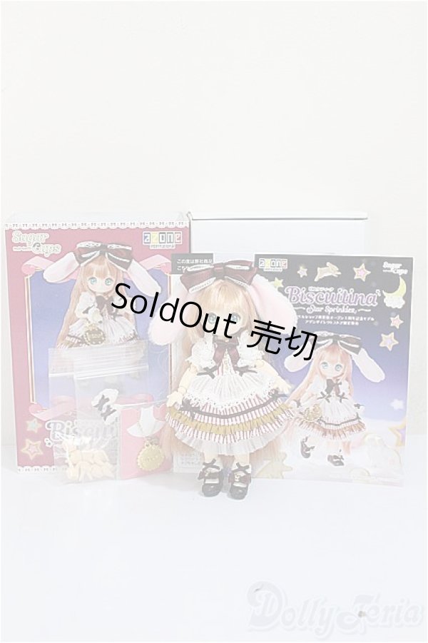 画像4: azone1/12/SugarCups ビスケティーナ〜Star Sprinkles〜/0 A-25-07-16-353-TO-ZA (4)