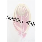 画像: 8-9inch/ウィッグ/インチ　BJD　MJD　ドール用 A-25-07-23-107-NY-ZA