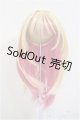 画像: 8-9inch/ウィッグ/インチ　BJD　MJD　ドール用 A-25-07-23-107-NY-ZA