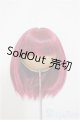 画像: 8-9inch/ウィッグ/インチ　BJD　MJD　ドール用 A-25-07-23-108-NY-ZA