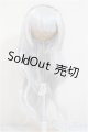 画像: 8-9inch/ウィッグ/インチ　BJD　MJD　ドール用 A-25-07-23-103-NY-ZA