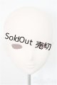 画像: DD/DDH-26ヘッド/BJD　球体関節人形 A-25-07-23-181-NY-ZA