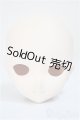 画像: DD/ヘッド/BJD　球体関節人形 A-25-07-23-143-NY-ZA