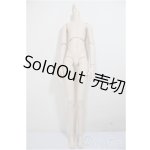 画像: DDB/ベースボディ/BJD　球体関節人形 A-25-07-23-183-NY-ZA