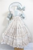 画像1: SD/OF:衣装セット 7mm.様製/1/3　60ｃｍ　BJD　MJD　衣装　ドール用 A-25-07-23-169-NY-ZA (1)