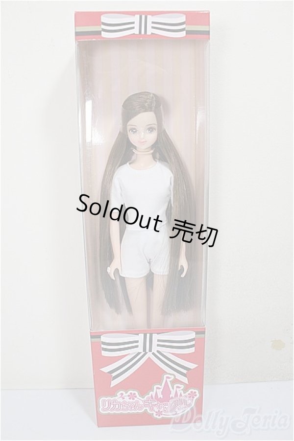 画像2: リカちゃんキャッスル/みらい　2018年スタンダードモデル/BJD　球体関節人形 A-25-07-23-159-NY-ZA (2)