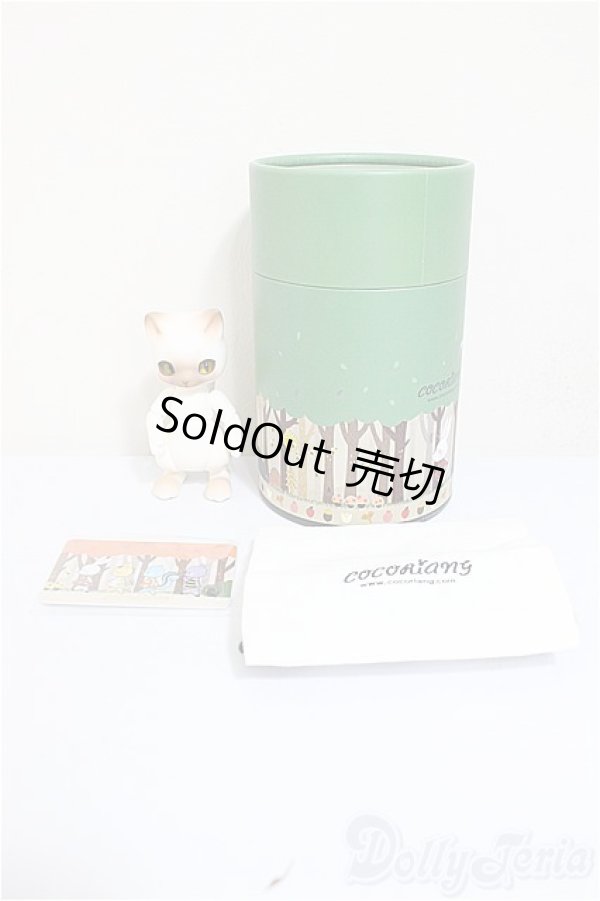 画像3: cocoriang/Mocka/BJD　球体関節人形 A-25-10-29-364-NY-ZA (3)